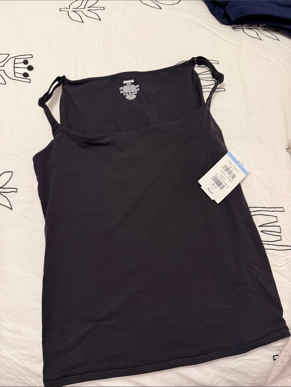 Skims tank